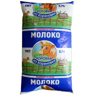 Молоко Коровка из Кореновки 2,5%, 0,9л
